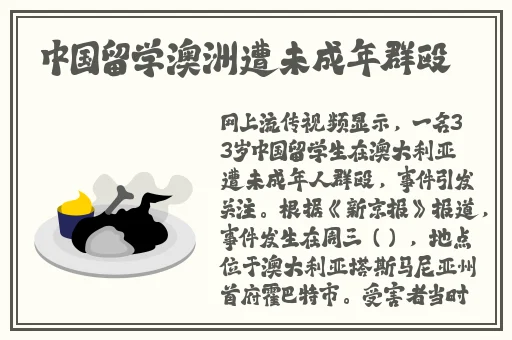 性姿势108式大全图