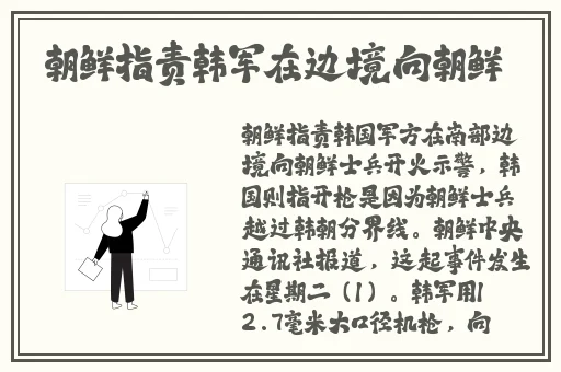 hl37.ccm黑料反差